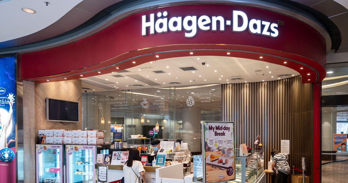 The Häagen-Dazs conundrum